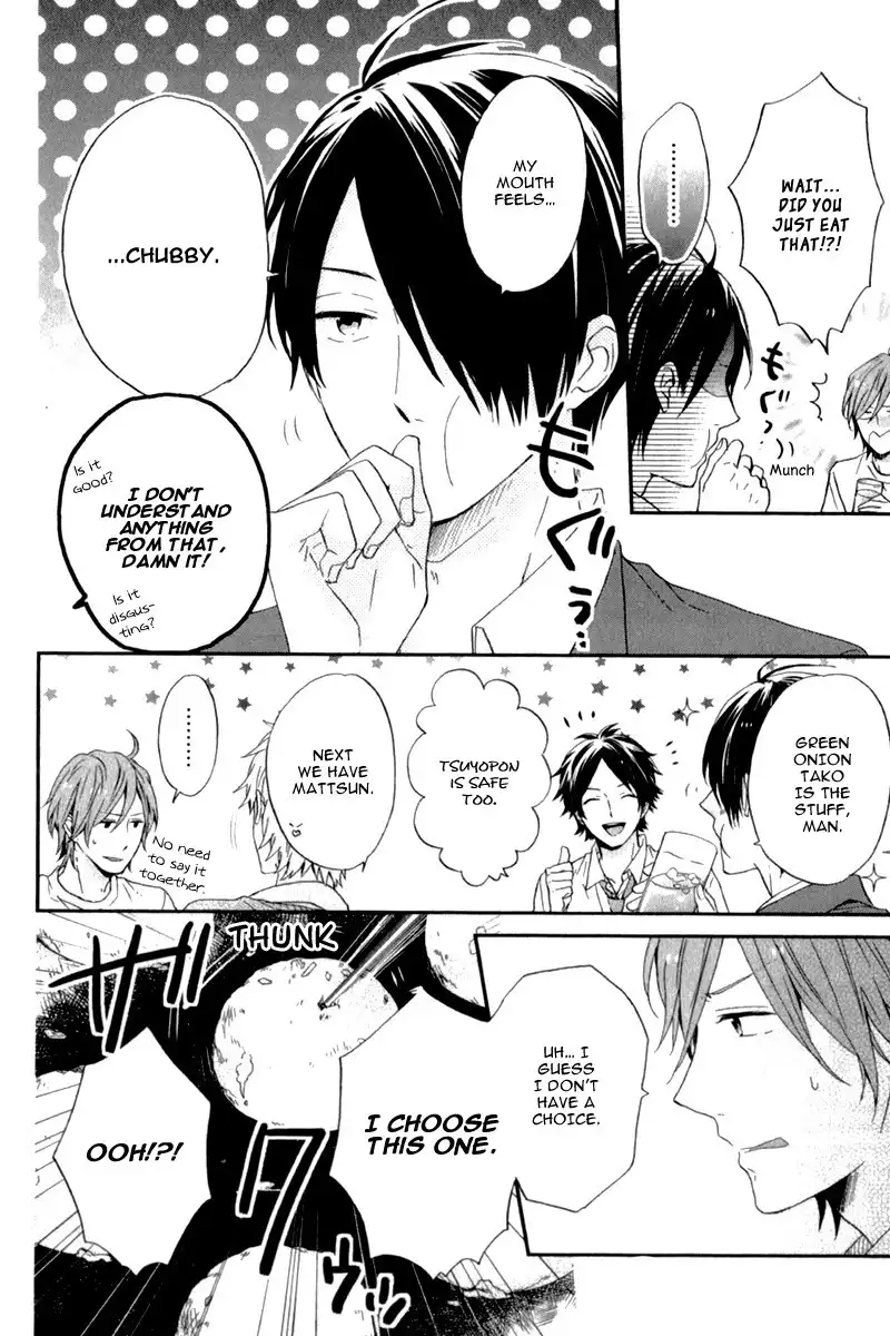 Nijiiro Days Chapter 12 28